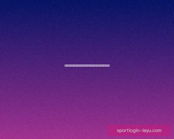二零二六世界杯球员大新星崭露头角突破性表现引领未来趋势数据研判